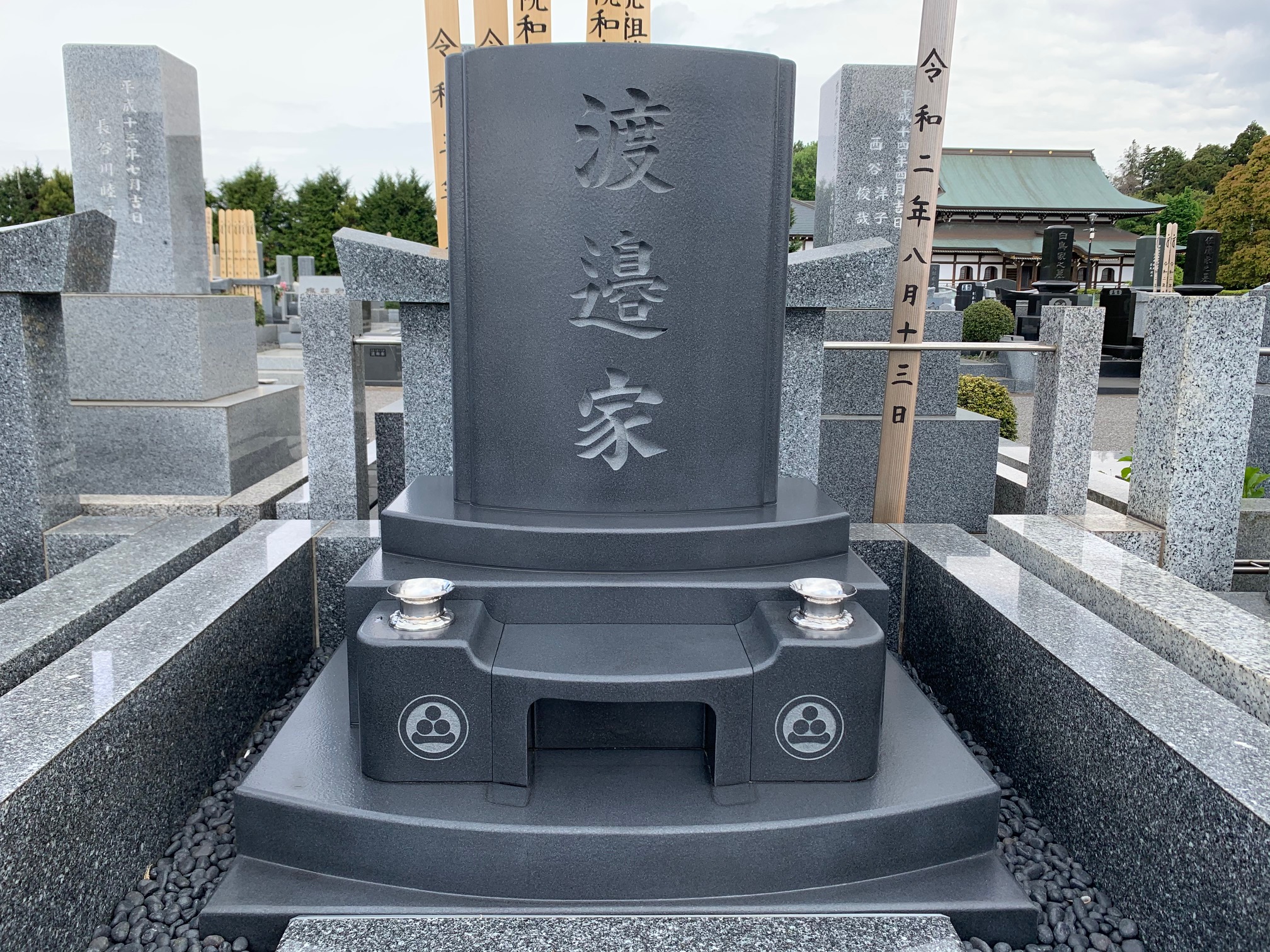 墓地墓石大事典 墓地墓石大事典(墓地墓石研究会 藤井正雄 編 ) / 鴨書店 / 古本