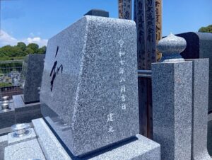 南柏霊園 2025年8月施工事例「未建立だった石碑を新設。外柵はクリーニングで美しさを回復」完成03