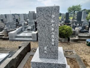 八千代市 2025年7月施工「外柵はそのままに。和型墓石を新設して整えるお墓」完成5