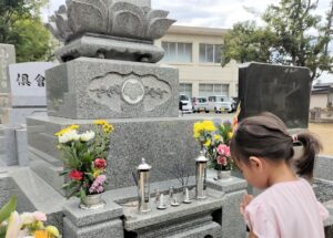 【2026年版】八柱霊園のお盆期間の開園時間は？開門・閉門時間や混雑状況、注意点を解説5