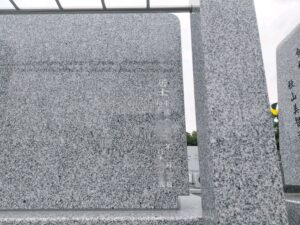 南柏霊園 2026年7月施工事例「シンプルで長く安心してお参りできるお墓を」4