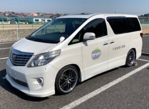 送迎車