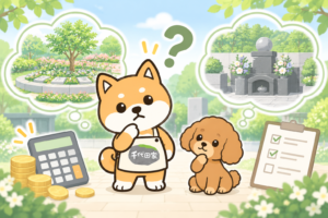費用だけで選んで大丈夫？樹木葬・永代供養墓で後悔しないために