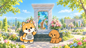 【市川サールナートガーデン】デザインとアクセスを重視したい方へ