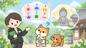 六曜と仏教には関係がある？